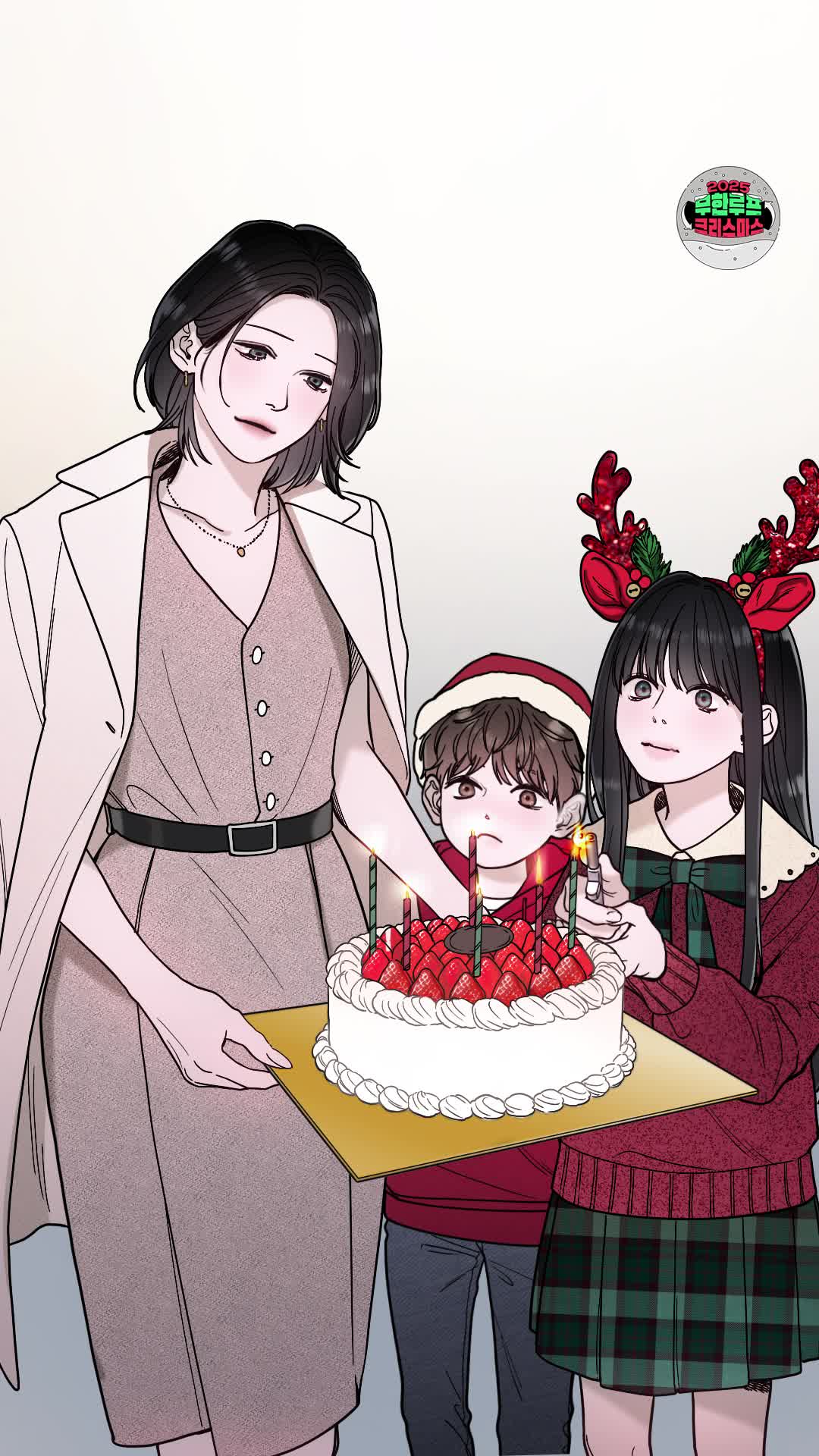 네이버웹툰 Cuts 예시 이미지